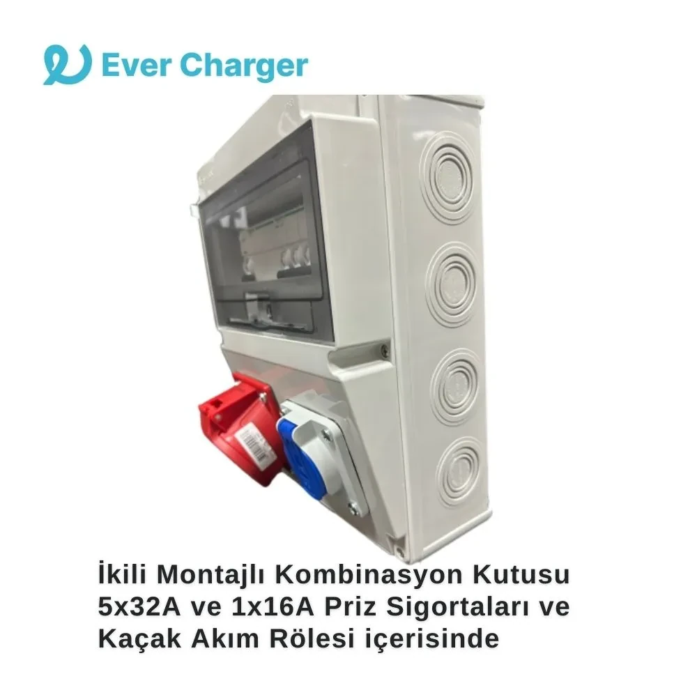 evercharger-ciftli-kombinasyon-1000×1000-4